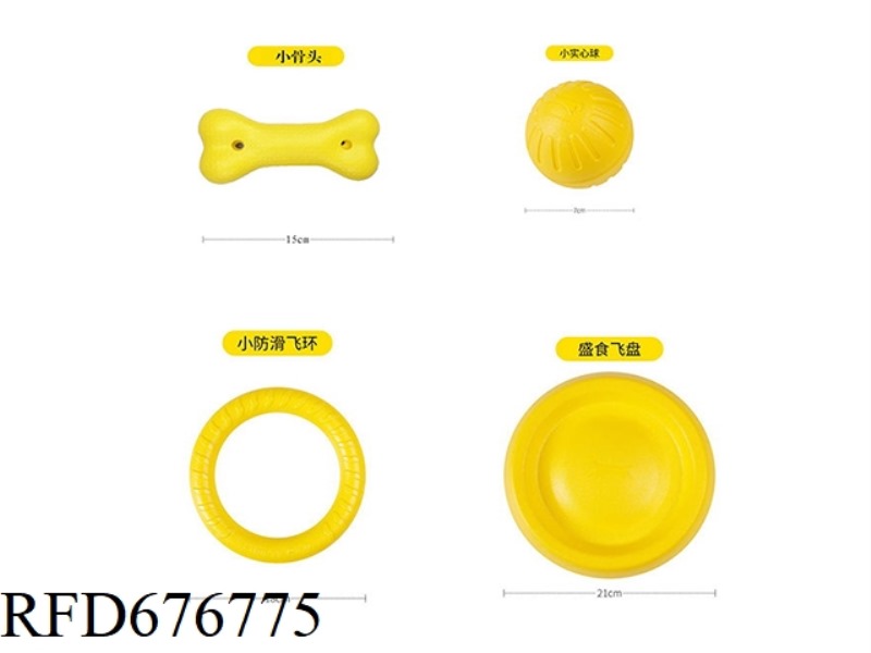A 4-PIECE SET FOR SMALL DOGS