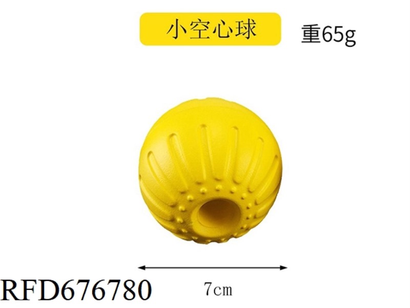 THE SMALL HOLLOW BALL OF THE PET DOG