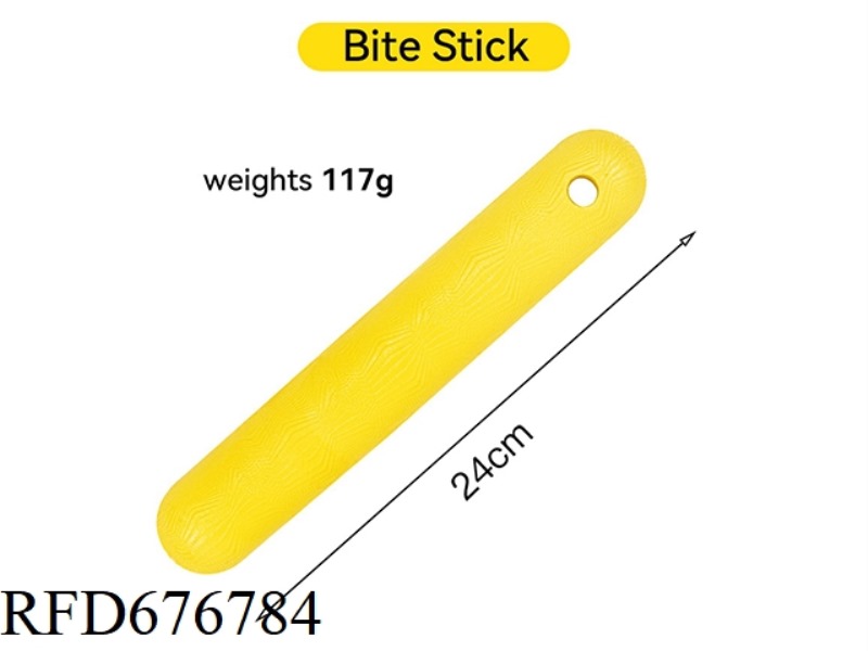 THE PET DOG BITES THE STICK