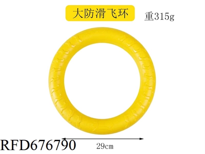 BIG PULL TAB FOR PET DOGS