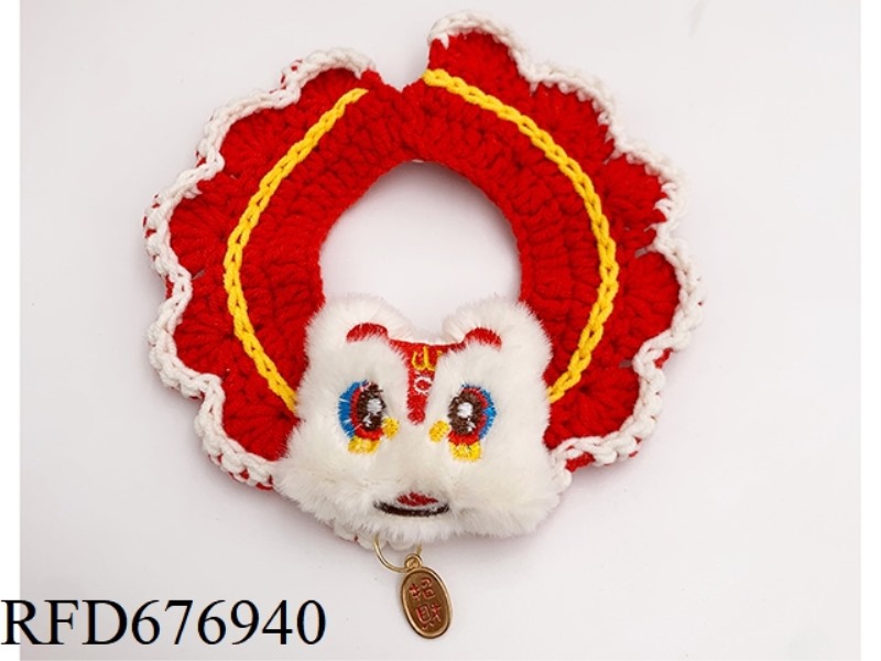 PET LION DANCE SCARF