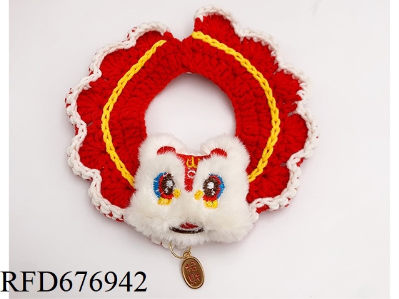 PET LION DANCE SCARF
