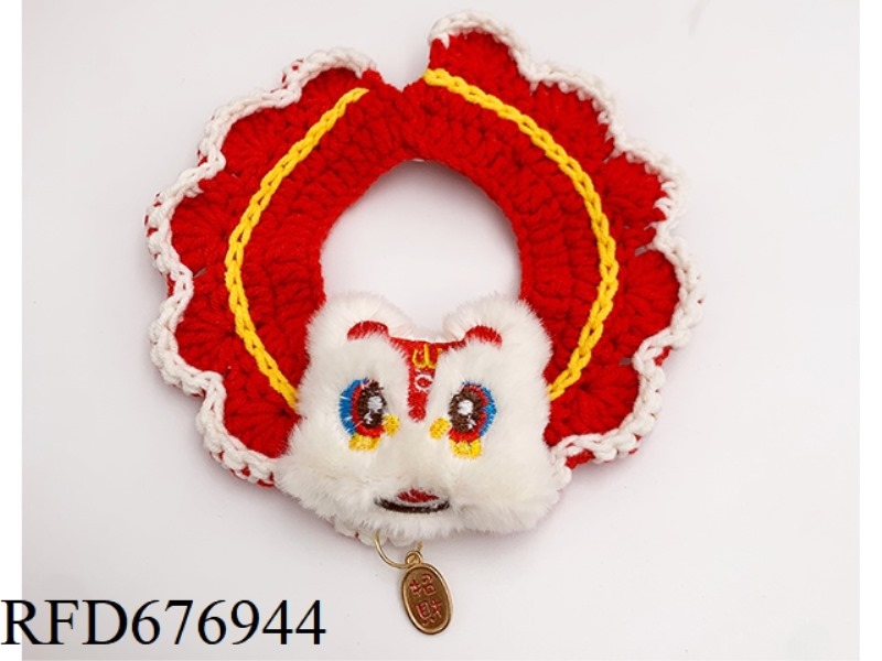 PET LION DANCE SCARF