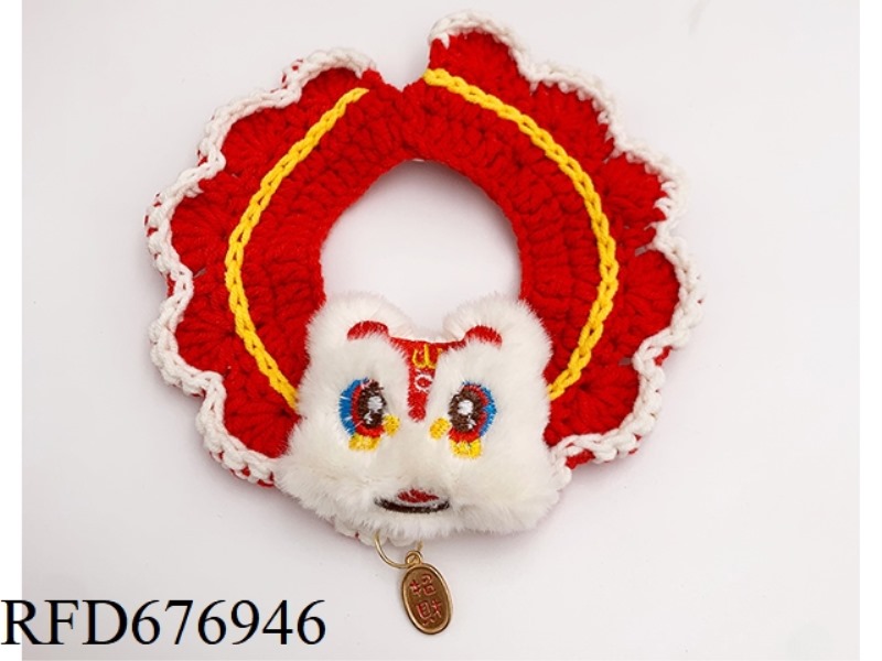 PET LION DANCE SCARF