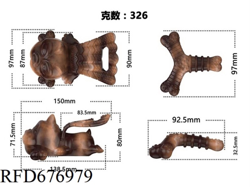 A THREE-PIECE SET FOR DOGS TO GRIND THEIR TEETH