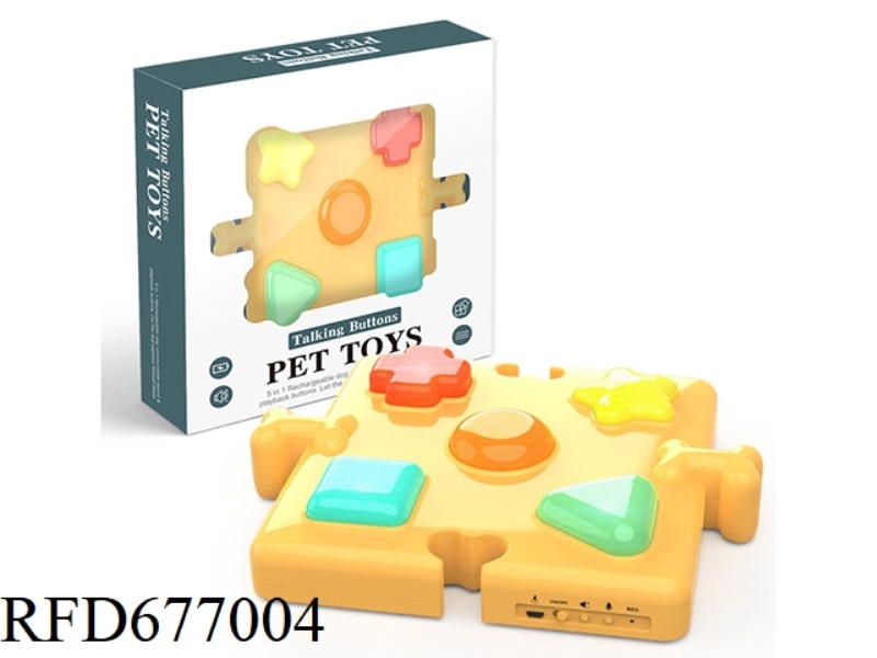 PET COMMUNICATION SET