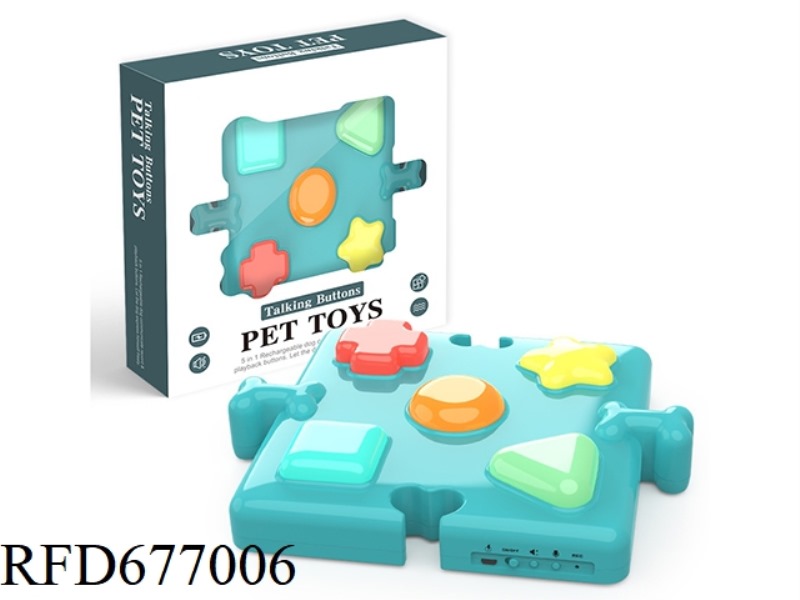 PET COMMUNICATION SET