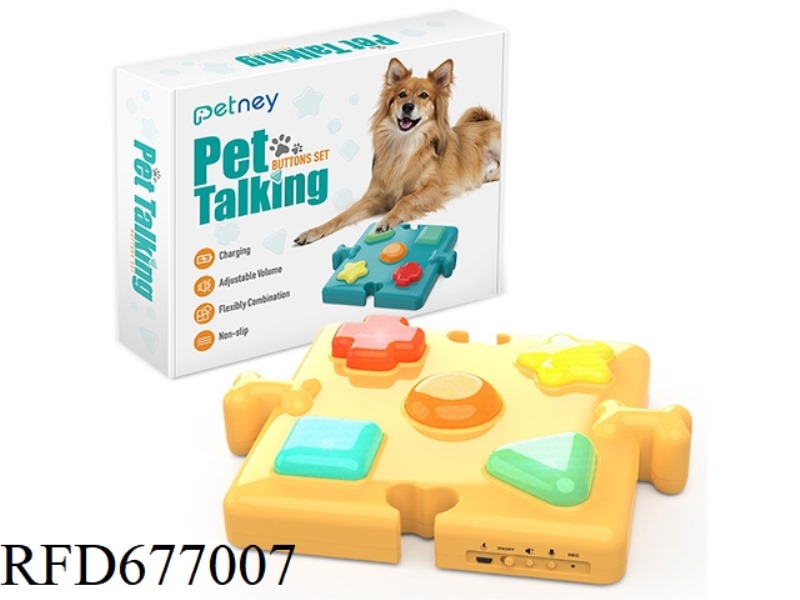 PET COMMUNICATION SET