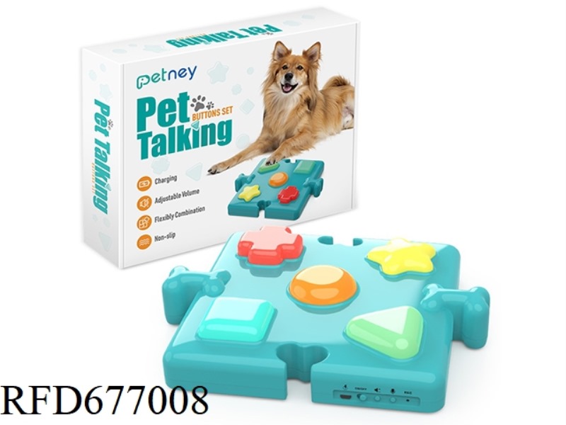 PET COMMUNICATION SET