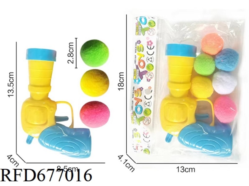 CAT SHOOTING GUN INTERACTIVE TOY (6 BALLS)