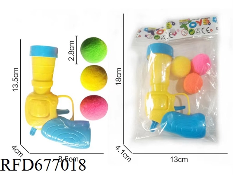 CAT SHOOTING GUN INTERACTIVE TOY (3 BALLS)