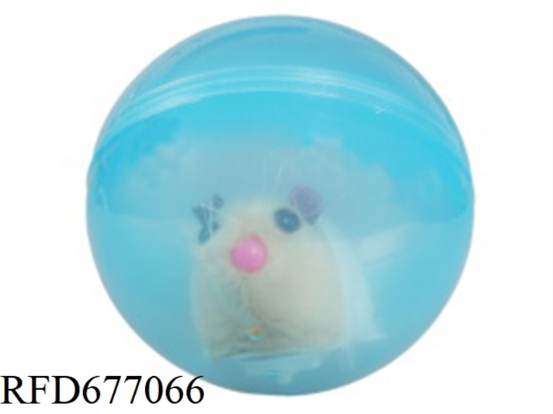 LUMINOUS BEIGE HAMSTER BALLS