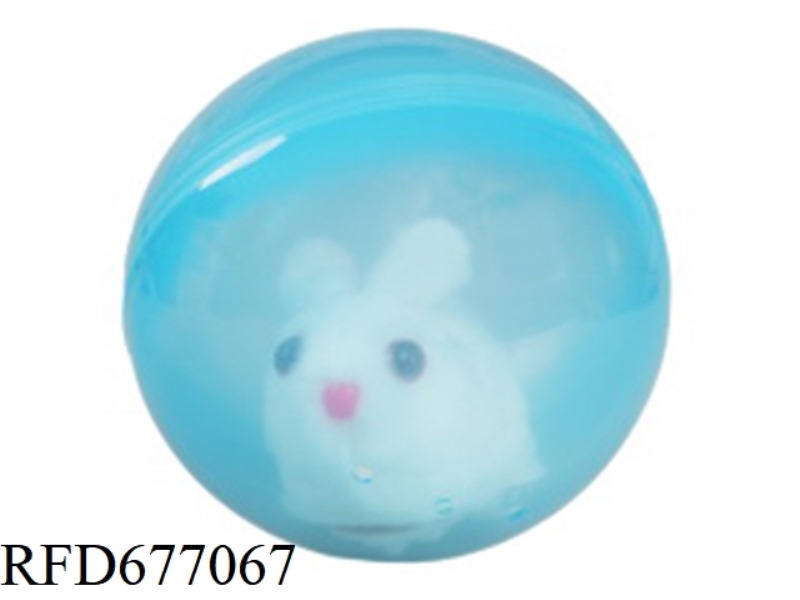 LUMINOUS BEIGE HAMSTER BALLS