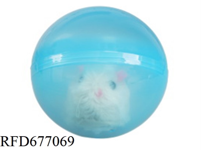 LUMINOUS BEIGE HAMSTER BALLS