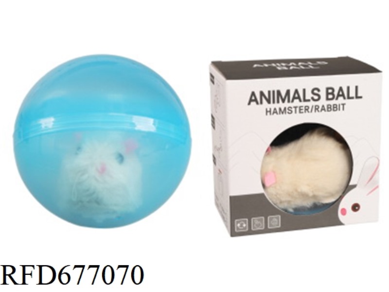 ROLL THE HAMSTER BALL/RABBIT BALL