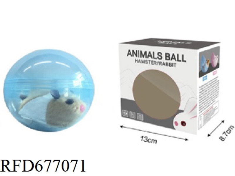 ROLL THE HAMSTER BALL/RABBIT BALL