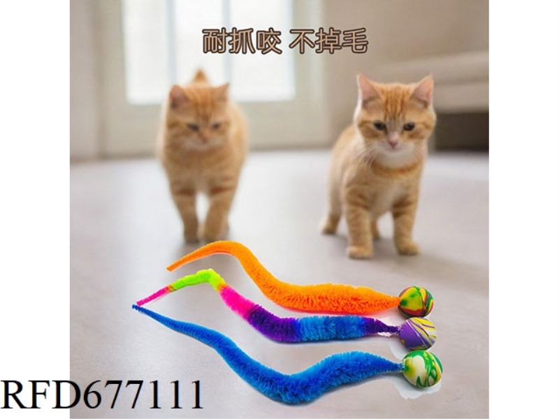 BOUNCING BALL CATERPILLAR