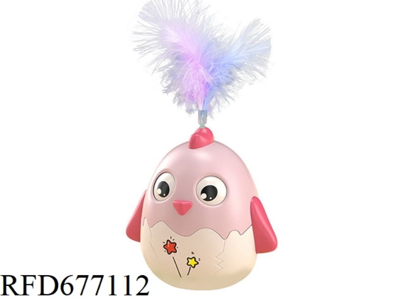 BIG CUTE CHICKEN PET UNTOPPLING DOLL - FEATHER