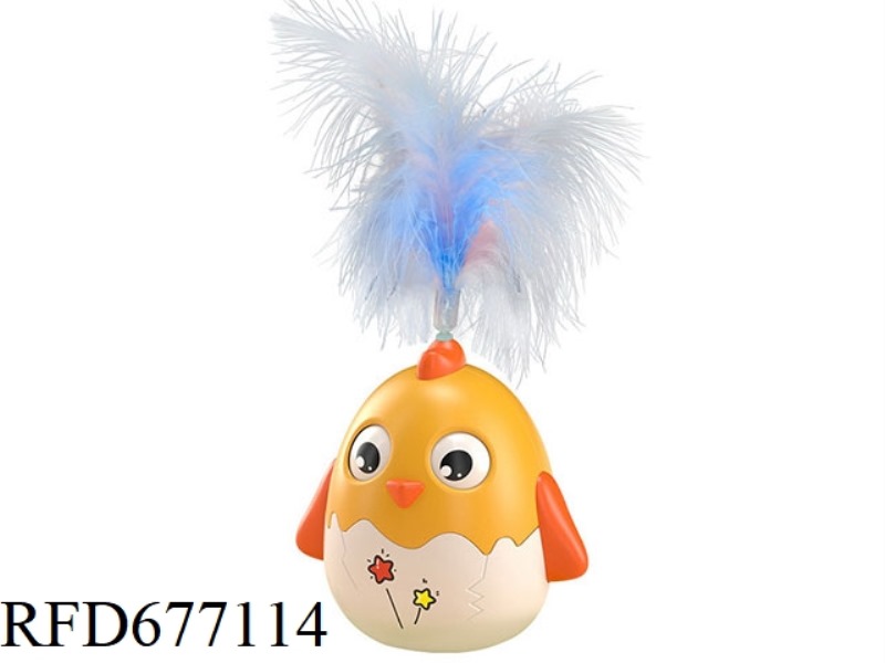 BIG CUTE CHICKEN PET UNTOPPLING DOLL - FEATHER