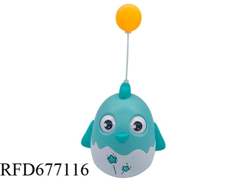 BIG CUTE CHICKEN PET UNTOPPLING DOLL - LITTLE BALL