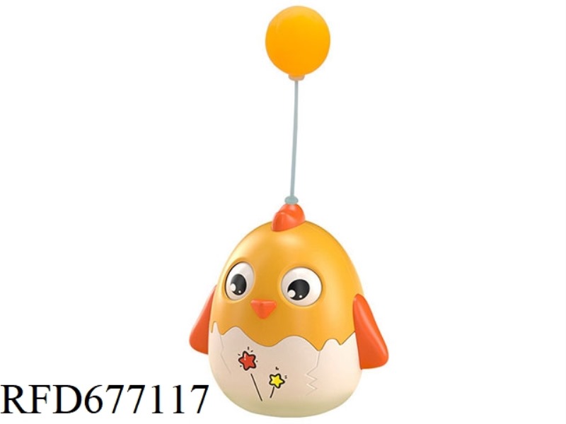BIG CUTE CHICKEN PET UNTOPPLING DOLL - LITTLE BALL