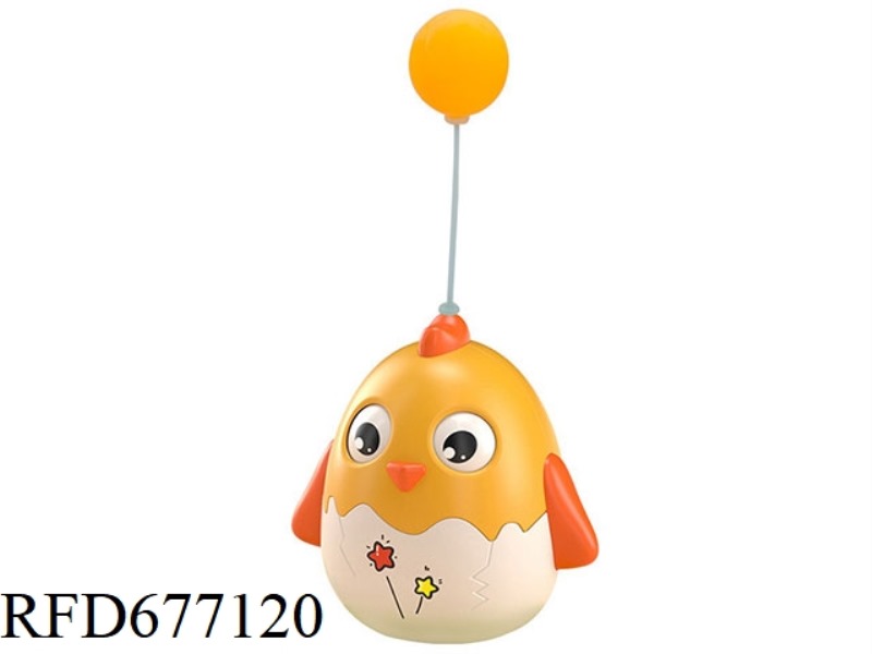 BIG CUTE CHICKEN PET UNTOPPLING DOLL - LITTLE BALL