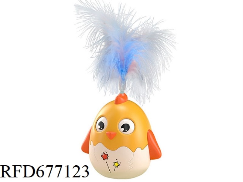 BIG CUTE CHICKEN PET UNTOPPLING DOLL - FEATHER