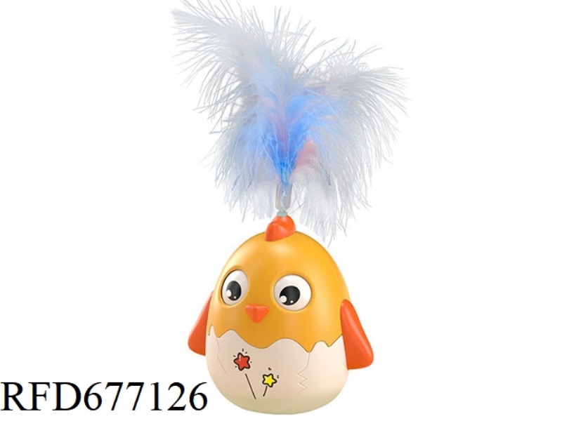 BIG CUTE CHICKEN PET UNTOPPLING DOLL - FEATHER
