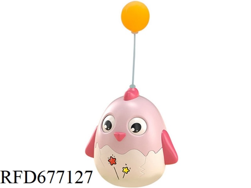 BIG CUTE CHICKEN PET UNTOPPLING DOLL - LITTLE BALL