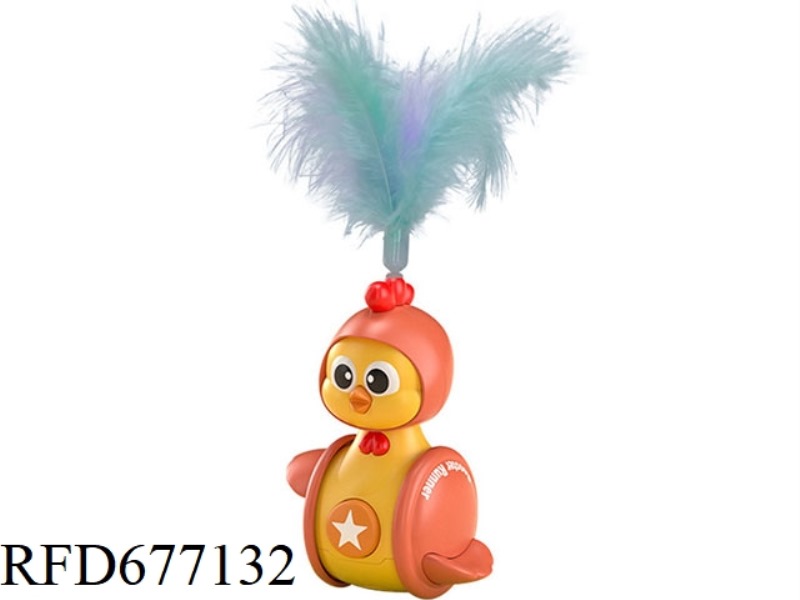 LITTLE CUTE CHICKEN PET UNTOPPLING DOLL - FEATHER