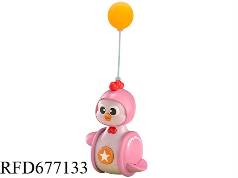 LITTLE CUTE CHICKEN PET UNTOPPLING DOLL - LITTLE BALL