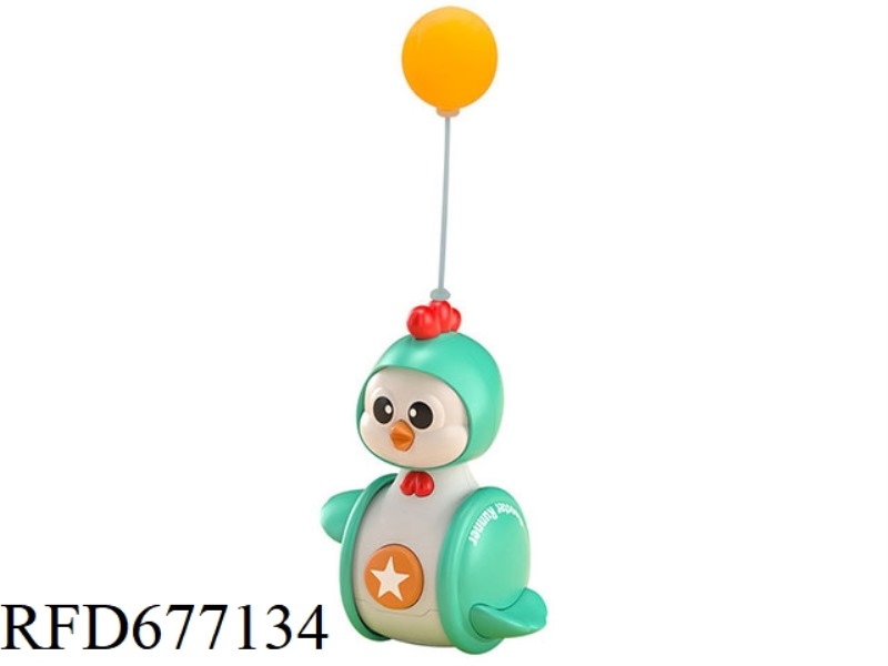LITTLE CUTE CHICKEN PET UNTOPPLING DOLL - LITTLE BALL
