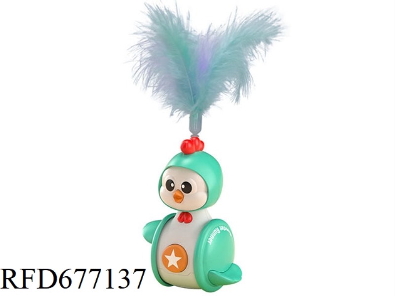LITTLE CUTE CHICKEN PET UNTOPPLING DOLL - FEATHER