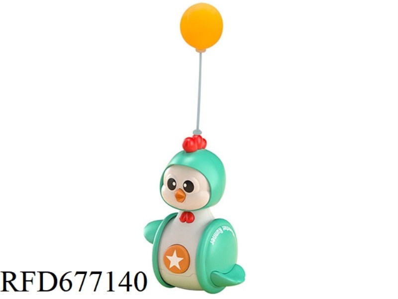 LITTLE CUTE CHICKEN PET UNTOPPLING DOLL - LITTLE BALL