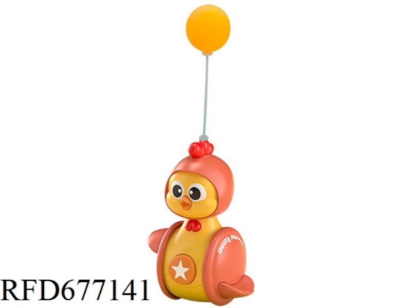 LITTLE CUTE CHICKEN PET UNTOPPLING DOLL - LITTLE BALL