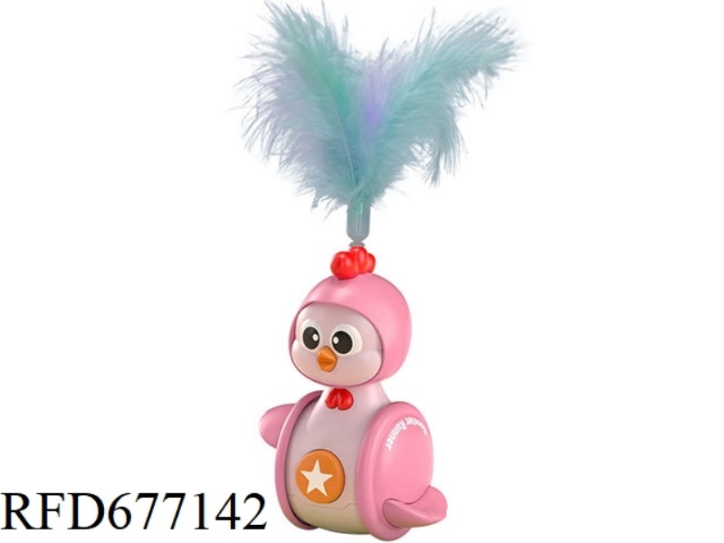 LITTLE CUTE CHICKEN PET UNTOPPLING DOLL - FEATHER