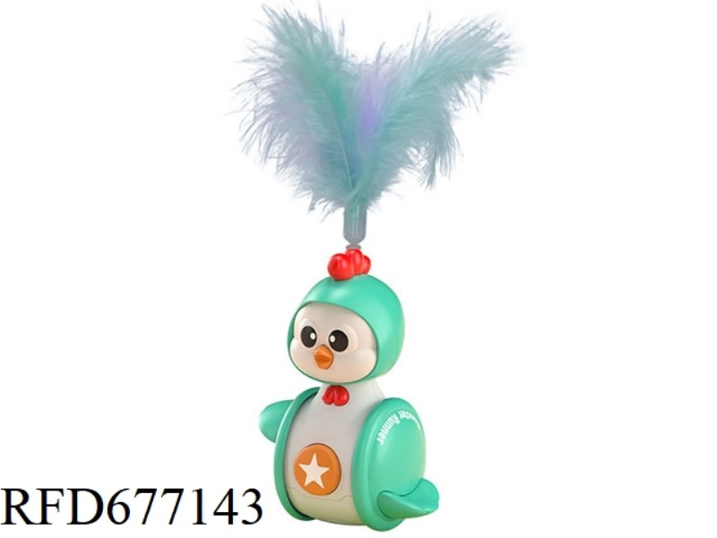 LITTLE CUTE CHICKEN PET UNTOPPLING DOLL - FEATHER