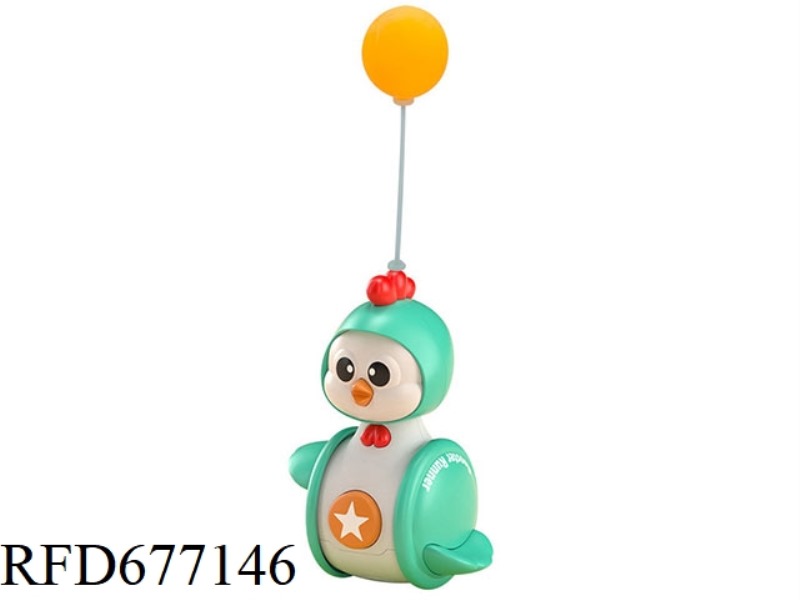 LITTLE CUTE CHICKEN PET UNTOPPLING DOLL - LITTLE BALL