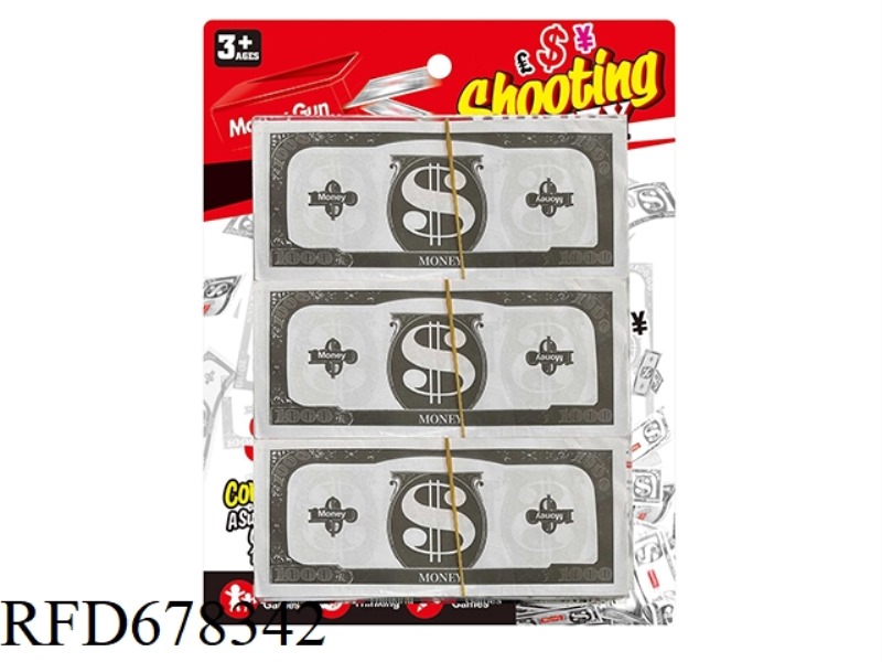ORDINARY BANKNOTE