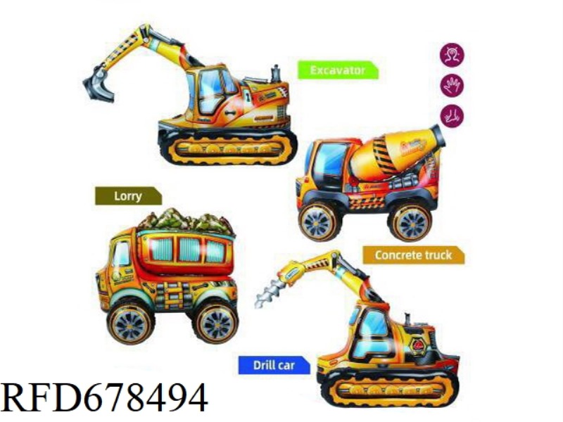 ALUMINUM THREE-DIMENSIONAL MUD TRUCK/MIXER TRUCK/EXCAVATOR/GROUND DRILL (BALLOON)