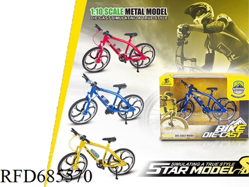 WINDOW BOX ALLOY MOUNTAIN BIKE