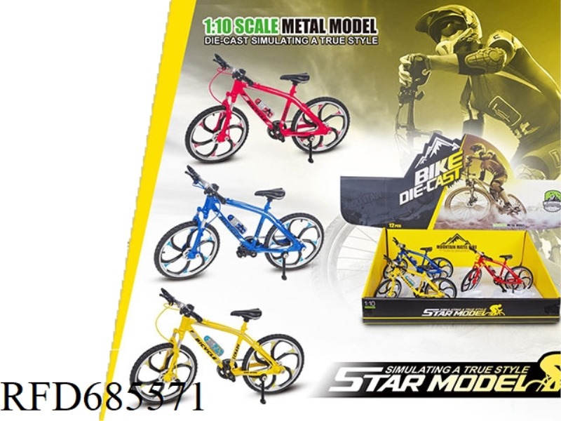 DISPLAY BOX OF 12 ALLOY MOUNTAIN BIKES