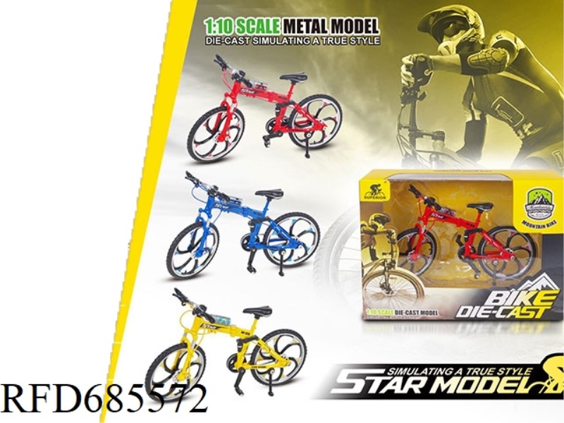 WINDOW BOX ALLOY FOLDING BICYCLE