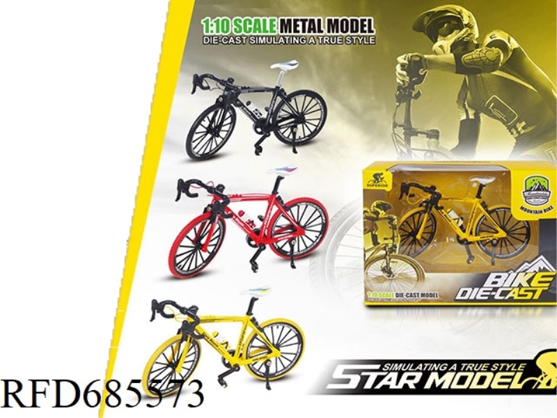 WINDOW BOX ALLOY BENT HANDLE BICYCLE