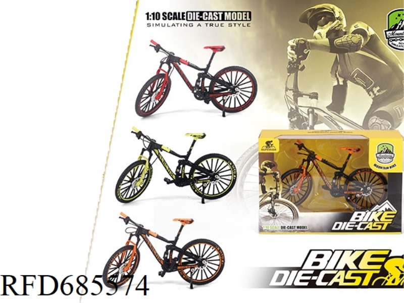 WINDOW BOX ALLOY MOUNTAIN BIKE