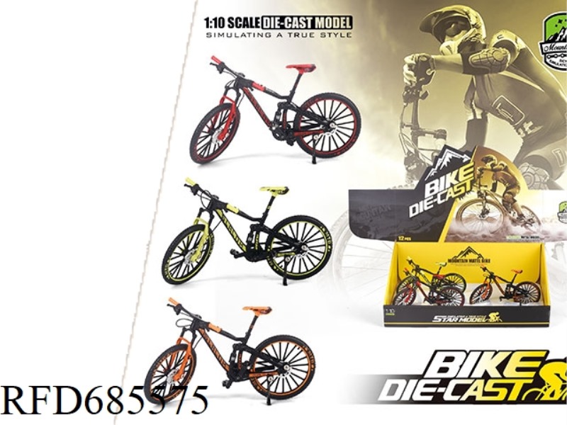 DISPLAY BOX OF 12 ALLOY MOUNTAIN BIKES