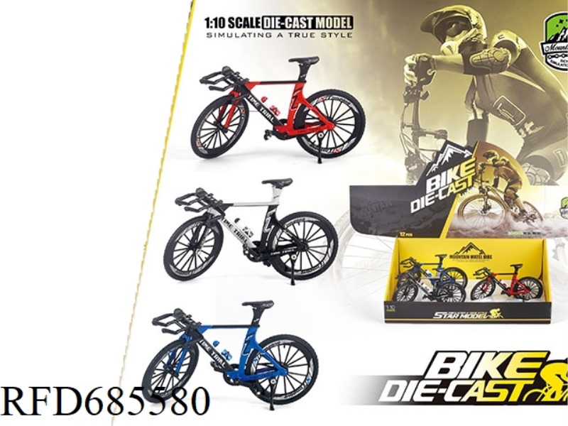 DISPLAY BOX OF 12 ALLOY ROAD BIKES