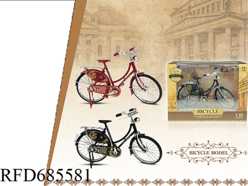 WINDOW BOX ALLOY WOMEN'S RETRO BICYCLE