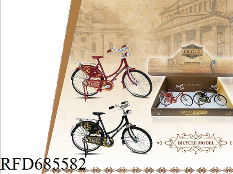 DISPLAY BOX 12 ALLOY WOMEN'S RETRO BICYCLE