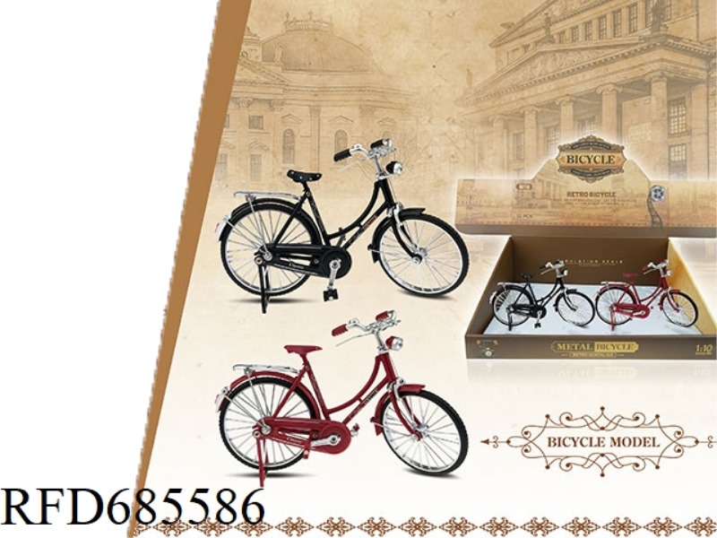 DISPLAY BOX 12 ALLOY WOMEN'S RETRO BICYCLE